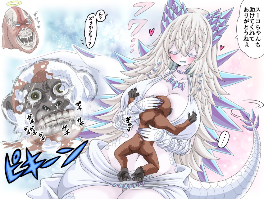 1girl 2boys ape between_breasts breasts cuddling frozen giant giant_monster godzilla_(series) godzilla_x_kong:_the_new_empire grabbing grabbing_another's_breast halo headpat kaijuu king_kong_(series) kinkuri_(axsc8mjrt) kong_(monsterverse) large_breasts long_tail monsterverse multiple_boys personification reptile reptilian shimo_(monsterverse) shoulder_spikes skar_king spiked_tail spikes spines spirit suko_(monsterverse) tail