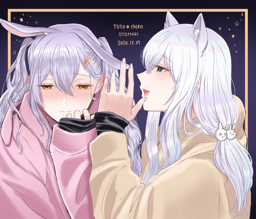 2girls animal_ear_fluff animal_ears blue_eyes blush brown_coat cat_ears closed_mouth coat commentary_request dated grey_nails hair_ornament heart heart_hair_ornament highres himesaki_yuzuru hood hoodie long_hair long_sleeves multiple_girls noripro open_mouth orange_eyes pink_hoodie purple_hair rabbit_ears shirayuki_mishiro sleeves_past_wrists smile twintails upper_body virtual_youtuber whispering white_hair yuri yuri_kyanon