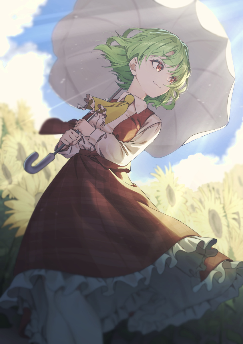 1girl absurdres ascot blurry closed_mouth collared_shirt day depth_of_field feet_out_of_frame frilled_skirt frills green_hair highres holding holding_umbrella kazami_yuuka long_sleeves open_clothes open_vest outdoors plaid plaid_skirt plaid_vest red_eyes red_skirt red_vest shirt short_hair skirt smile solo touhou umbrella vest wanko_sora white_shirt yellow_ascot