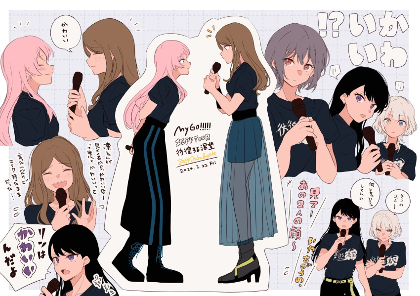 5girls bang_dream! bang_dream!_it's_mygo!!!!! black_hair black_shirt black_skirt blue_eyes blue_skirt brown_eyes brown_hair chihaya_anon closed_eyes closed_mouth collarbone commentary dated eye_contact grabbing_own_arm grey_hair hand_up heterochromia highres holding holding_microphone kaname_raana long_hair looking_at_another microphone mole mole_under_eye multiple_girls mygo!!!!!_(bang_dream!) nagasaki_soyo open_mouth pink_hair see-through see-through_skirt shiina_taki shirt short_sleeves sidelocks skirt speech_bubble symbol-only_commentary takamatsu_tomori teeth translation_request upper_teeth_only violet_eyes watanuki_(enu) white_hair yellow_eyes