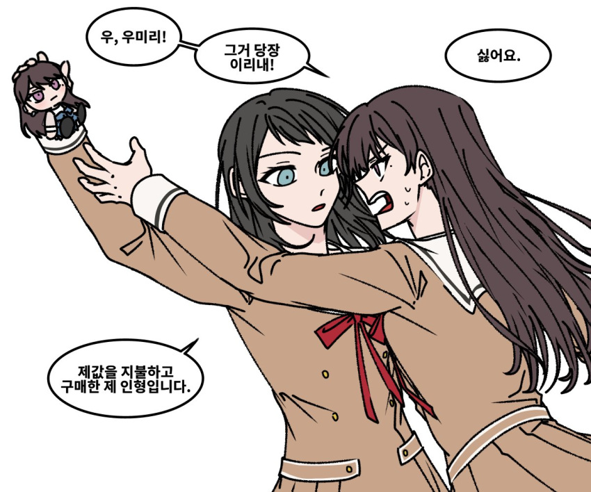 2girls a_jak arm_up bang_dream! bang_dream!_it's_mygo!!!!! black_hair blue_eyes brown_dress brown_hair character_doll commentary_request dress hanasakigawa_school_uniform korean_commentary korean_text long_hair long_sleeves multiple_girls neck_ribbon open_mouth parted_lips red_ribbon ribbon school_uniform shiina_taki shouting simple_background speech_bubble sweatdrop translation_request violet_eyes white_background yahata_umiri
