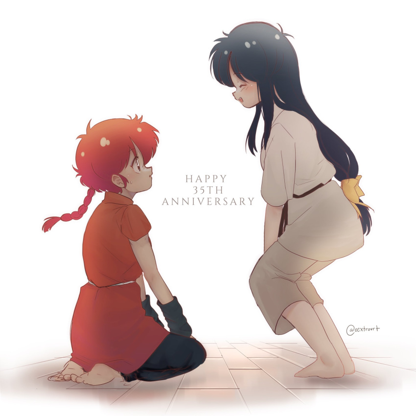 2girls barefoot blue_hair bow braid braided_ponytail closed_eyes eextrovrt happy highres long_hair multiple_girls open_mouth ranma-chan ranma_1/2 redhead tendou_akane toes yellow_bow