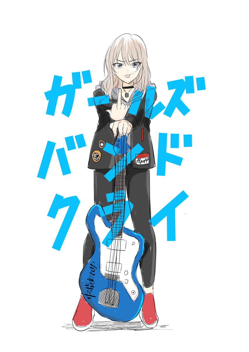 1girl absurdres black_choker black_jacket black_pants choker commentary_request copyright_name dog_tags full_body girls_band_cry grey_eyes grey_hair guitar highres holding holding_guitar holding_instrument instrument jacket kawaragi_momoka long_sleeves looking_at_viewer medium_hair middle_finger pants red_footwear simple_background solo takadakazoo tongue tongue_out translated white_background