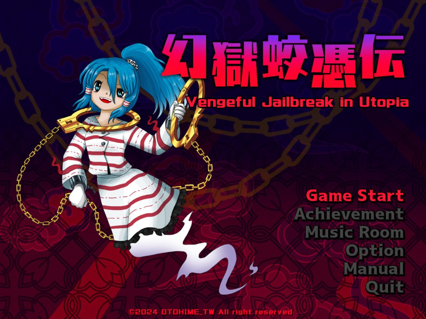 1girl 2024 april_fools blue_eyes blue_hair chain commentary_request cuffs fake_screenshot frilled_skirt frills full_body ghost_tail gloves hair_between_eyes hair_ornament hair_tubes handcuffs high_ponytail holding holding_handcuffs long_bangs long_hair long_sleeves miyadeguchi_mizuchi official_style open_mouth otohime_tw parody ponytail shirt skirt skirt_set skull_hair_ornament smile solo striped_clothes striped_shirt striped_skirt style_parody teeth touhou upper_teeth_only video_game white_gloves white_shirt white_skirt zun_(style)