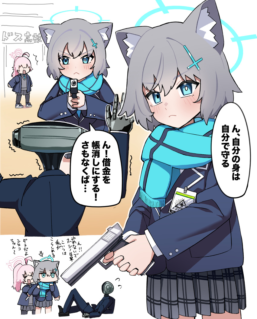 &gt;_&lt; 1other 2girls absurdres ahoge android_(blue_archive) animal_ear_fluff animal_ears black_jacket black_skirt blazer blue_archive blue_eyes blue_halo blue_scarf blush closed_mouth cross_hair_ornament extra_ears grey_hair gun hair_ornament halo highres holding holding_gun holding_weapon hoshino_(blue_archive) jacket long_hair long_sleeves medium_hair multiple_girls pink_hair pleated_skirt ponytail scarf shiroko_(blue_archive) shiroko_(young)_(blue_archive) skirt speech_bubble takinohamira translation_request weapon wolf_ears