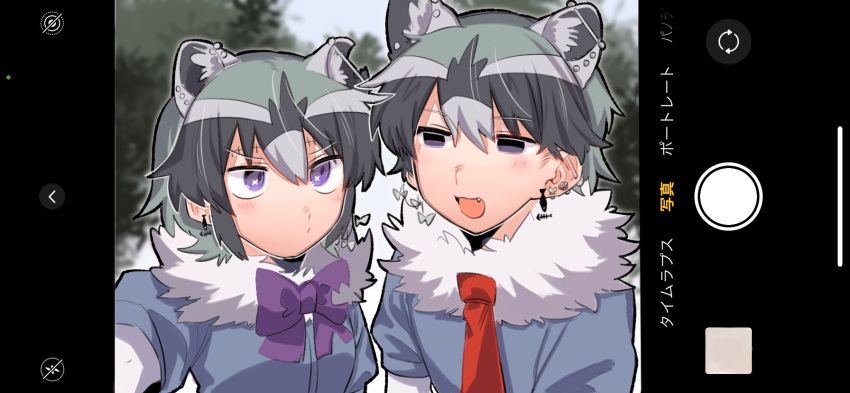 1boy 1girl :d animal_ear_fluff animal_ear_piercing animal_ears bad_id bad_twitter_id black_hair blue_shirt bow closed_mouth commentary_request common_raccoon_(kemono_friends) earrings fake_phone_screenshot fake_screenshot fang fur_collar grey_hair hair_between_eyes highres inactive_account jewelry jmeysan kemono_friends looking_at_another looking_at_viewer multicolored_hair necktie notched_ear open_mouth purple_bow raccoon_ears red_necktie shirt short_hair short_sleeves smile upper_body user_interface violet_eyes white_hair