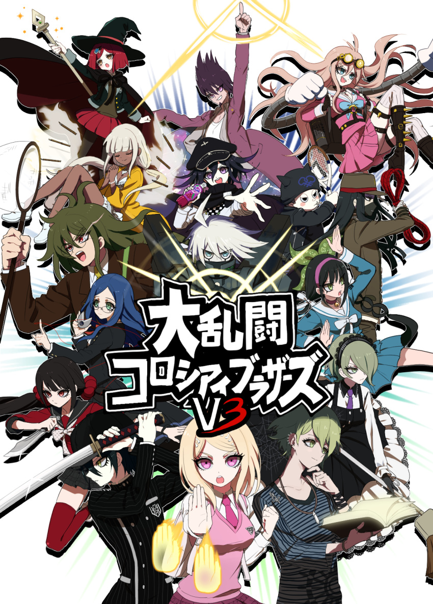 6+boys 6+girls ahoge akamatsu_kaede amami_rantaro androgynous animal_ear_headwear animal_ears antenna_hair apron arm_belt arm_up backpack bag bare_legs baseball_cap beanie bell belt bikini black_apron black_cloak black_collar black_eyes black_gloves black_hair black_hairband black_hat black_jacket black_mask black_pantyhose black_sailor_collar black_skirt black_sleeves blazer blonde_hair blue_bow blue_bowtie blue_eyes blue_hair blue_serafuku blue_shirt blue_skirt blue_sleeves blush_stickers book boots bottle bow bowtie breasts broom brown_hair brown_jacket brown_sleeves brown_vest butterfly_net buttons cat_ears chabashira_tenko checkered_clothes checkered_scarf choker clenched_hand clenched_hands cloak cloak_lift closed_eyes closed_mouth coat coat_partially_removed collar collared_dress collared_jacket collared_shirt commentary_request covered_mouth dagger danganronpa_(series) danganronpa_v3:_killing_harmony dark-skinned_female dark_skin double-breasted dress ear_piercing emphasis_lines everyone extra_arms eyelashes facial_hair fake_animal_ears fighting_stance fingerless_gloves floral_print frilled_bikini frilled_collar frilled_skirt frilled_sleeves frills from_side frown gakuran gem_hair_ornament glasses gleam gloves glowing glowing_eye goatee goggles goggles_on_head gokuhara_gonta green_bow green_eyes green_hair green_jacket green_necktie green_pants green_sleeves grey_jacket hair_between_eyes hair_bow hair_ornament hair_over_one_eye hair_scrunchie hairband hand_net hand_on_own_hip harukawa_maki hat high_heel_boots high_heels highres holding holding_book holding_bottle holding_broom holding_butterfly_net holding_dagger holding_knife holding_rope holding_scissors holding_sword holding_tennis_racket holding_wand holding_weapon hoshi_ryoma iruma_miu jacket jewelry k1-b0 katana knee_boots knife lace-trimmed_dress lace-trimmed_hairband lace_trim layered_sleeves leather leather_jacket light_frown long_dress long_hair long_sleeves looking_at_viewer low_twintails mask mechanical_arms miniskirt momota_kaito mouth_mask multiple_belts multiple_boys multiple_girls multiple_piercings musical_note musical_note_hair_ornament neck_bell necklace necktie oma_kokichi open_book open_clothes open_jacket open_mouth orange_bow orange_bowtie outstretched_hand outstretched_leg over-kneehighs own_hands_clasped own_hands_together paintbrush palms pants pantyhose parody pendant piercing pink_choker pink_coat pink_eyes pink_hairband pink_necktie pink_serafuku pink_shirt pink_skirt pink_sleeves pink_vest pinstripe_jacket pinstripe_pattern pleated_skirt pocket pointing pointing_up polka_dot_bowtie poster_(medium) praying purple_hair purple_necktie purple_skirt reading red_scrunchie red_shirt red_skirt red_sleeves red_thighhighs redhead rope round_eyewear saihara_shuichi sailor_collar scarf school_uniform scissors scrunchie serafuku shears shell shell_necklace shinguji_korekiyo shirogane_tsumugi shirt shoes short_hair skirt sleeves_past_elbows smile smoking socks soda_bottle space_print spiked_footwear spiky_hair starry_sky_print straight_hair string_around_finger striped_clothes striped_shirt striped_socks super_smash_bros. swimsuit sword tamaon teeth telekinesis thigh-highs thigh_belt thigh_strap tojo_kirumi translation_request twintails two-sided_coat two-sided_fabric upper_teeth_only v-neck v-shaped_eyes vertical-striped_clothes vertical-striped_sleeves vertical-striped_socks very_long_hair vest violet_eyes wand wavy_hair weapon white_background white_bag white_belt white_bikini white_bow white_bowtie white_dress white_footwear white_hair white_jacket white_sailor_collar white_shirt white_socks white_undershirt witch_hat yellow-framed_eyewear yellow_eyes yellow_raincoat yellow_sleeves yonaga_angie yumeno_himiko zipper zipper_pull_tab