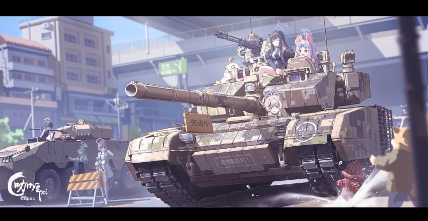 1boy 6+girls animal_ears armored_vehicle black_dress black_hair blue_archive blue_halo chigalidepoi coat coat_on_shoulders crossed_legs dress fur-trimmed_coat fur_trim green_halo grey_hair halo highres kisaki_(blue_archive) kokona_(blue_archive) military_vehicle mina_(blue_archive) motor_vehicle mouse_girl multicolored_hair multiple_girls peroro_(blue_archive) ponytail saya_(blue_archive) shun_(blue_archive) sitting streaked_hair tank tiger_ears tiger_girl type_99_tank
