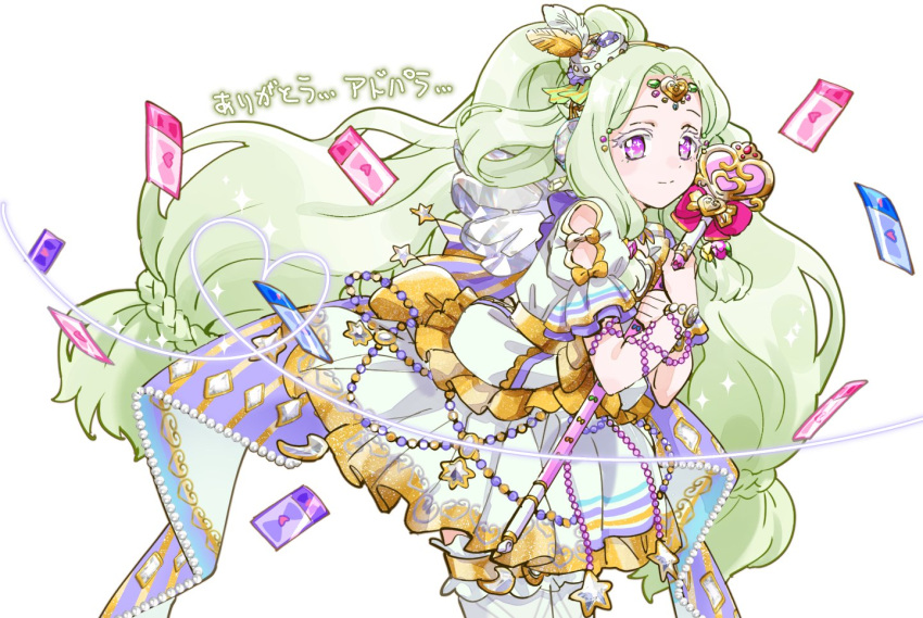 1girl closed_mouth commentary_request cowboy_shot dress forehead_jewel frilled_dress frills green_hair headphones holding holding_scepter jewlie_(pripara) long_hair looking_at_viewer low-tied_long_hair pretty_series pripara priticket puffy_short_sleeves puffy_sleeves scepter short_sleeves simple_background smile solo standing translation_request very_long_hair violet_eyes white_background yadehi