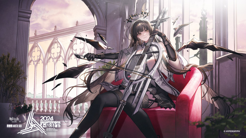1girl arknights black_gloves black_skirt black_thighhighs closed_mouth collar collared_jacket couch detached_wings energy_wings gloves grey_eyes halo hand_up highres hime_cut holding holding_instrument instrument jacket layered_sleeves lentain long_hair long_sleeves looking_at_viewer mole mole_under_eye music official_art on_couch playing_instrument short_over_long_sleeves short_sleeves sitting skirt smile solo thigh-highs very_long_hair virtuosa_(arknights) wings