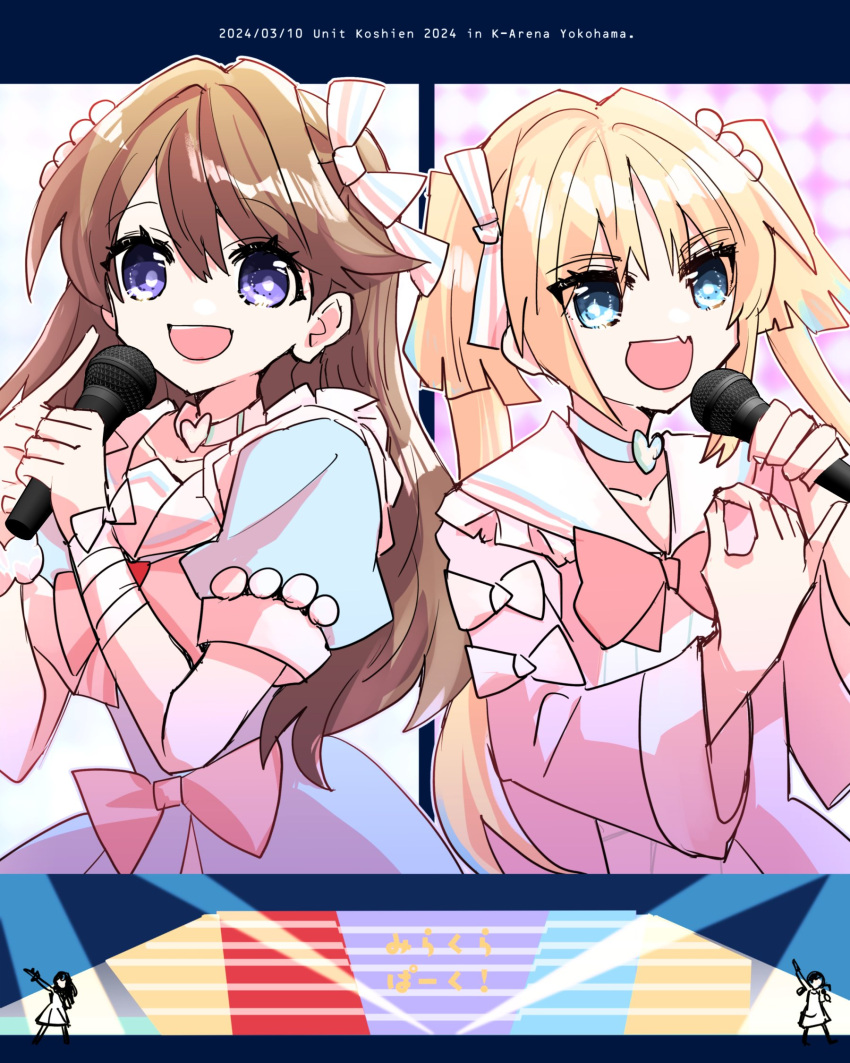 2girls :d blonde_hair blue_choker blue_dress blue_eyes blue_hair bow bowtie brown_hair choker collarbone colored_tips commentary_request dress dress_bow english_text fang frilled_dress frills fujishima_megumi hair_between_eyes hair_bow heart heart_choker highres holding holding_microphone index_finger_raised kanduki_kamibukuro light_blue_dress link!_like!_love_live! long_hair long_sleeves looking_at_viewer love_live! microphone mira-cra_park! multicolored_hair multiple_girls open_mouth osawa_rurino pink_bow pink_bowtie pink_choker pink_dress pinky_out sailor_collar short_sleeves sidelocks skin_fang sleeve_bow smile striped_bow swept_bangs timestamp twintails upper_body violet_eyes white_bow white_bowtie white_sailor_collar