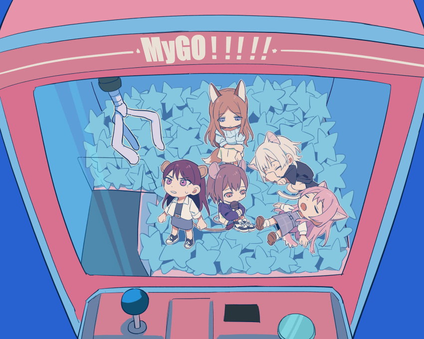 5girls absurdres animal_ears artist_request bang_dream! bang_dream!_it's_mygo!!!!! black_shirt blue_background blue_eyes blue_hoodie blue_shirt blue_skirt brown_eyes brown_hair brown_skirt cat_ears cat_girl cat_tail chihaya_anon closed_eyes commission crane_game dog_ears dog_girl dog_tail dress fang fox_ears fox_girl fox_tail grey_dress grey_hair highres holding holding_microphone holding_own_arm hood hoodie in_crane_game jacket kaname_raana kemonomimi_mode knees_up long_hair long_sleeves lying microphone mini_person mouse_ears mouse_girl mouse_tail multiple_girls mygo!!!!!_(bang_dream!) nagasaki_soyo on_back on_side open_clothes open_jacket open_mouth pinafore_dress pink_hair plaid plaid_dress second-party_source shiina_taki shirt short_hair sidelocks sitting skirt sleeping sleeveless sleeveless_dress standing sweatdrop tail takamatsu_tomori violet_eyes white_hair white_jacket white_shirt