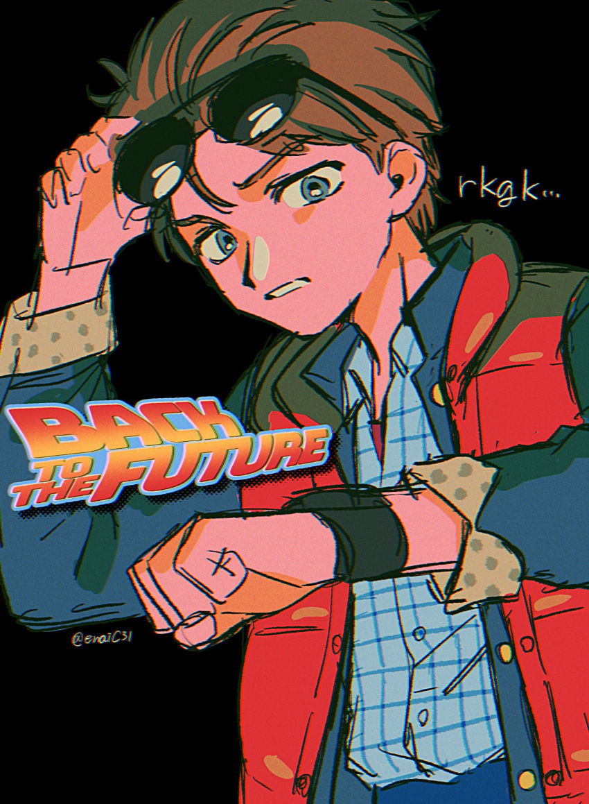 1boy back_to_the_future black_background blue_eyes blue_jacket blue_shirt brown_hair clenched_hand copyright_name eyewear_lift highres jacket long_sleeves looking_at_viewer male_focus marty_mcfly menma_(enaic31) parted_lips red_vest shirt short_hair solo sunglasses twitter_username vest watch watch