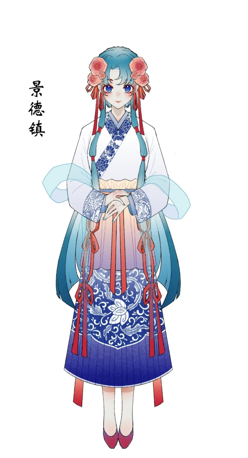 1girl blue_eyes blue_hair blush chinese_clothes chinese_text floral_print flower full_body hair_flower hair_ornament hanfu highres jiaoling_ruqun long_sleeves looking_at_viewer own_hands_together qinghua_(porcelain) qiushiri red_footwear see-through shawl simple_background skirt smile solo standing thin_bang white_background