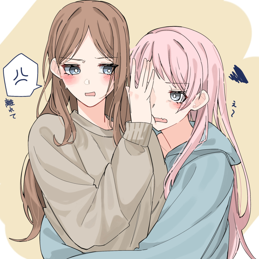 2girls anger_vein bang_dream! bang_dream!_it's_mygo!!!!! blue_eyes blue_hoodie blush bright_pupils brown_hair brown_sweater chihaya_anon commentary_request fang grey_eyes hand_on_another's_face highres hood hoodie hug long_hair multiple_girls nagasaki_soyo nanami_(nunnun_0410) parted_lips pink_hair skin_fang spoken_anger_vein squiggle sweatdrop sweater white_pupils yellow_background yuri