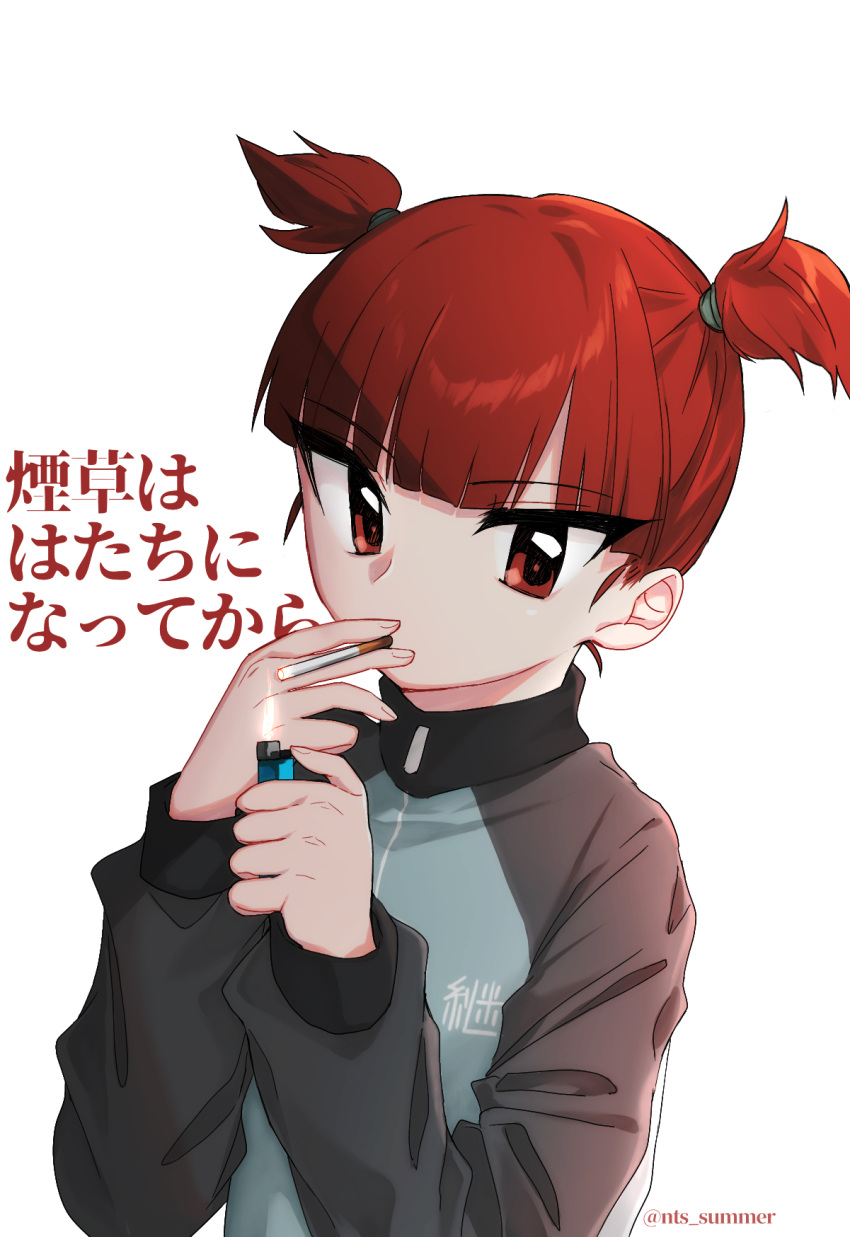 1girl blue_jacket blunt_bangs cigarette girls_und_panzer hair_tie highres holding holding_cigarette jacket keizoku_military_uniform lighting_cigarette long_sleeves looking_at_viewer mikko_(girls_und_panzer) military_uniform natsusa_(nts_summer) raglan_sleeves red_eyes redhead short_hair short_twintails simple_background smoking solo track_jacket translated twintails twitter_username uniform white_background