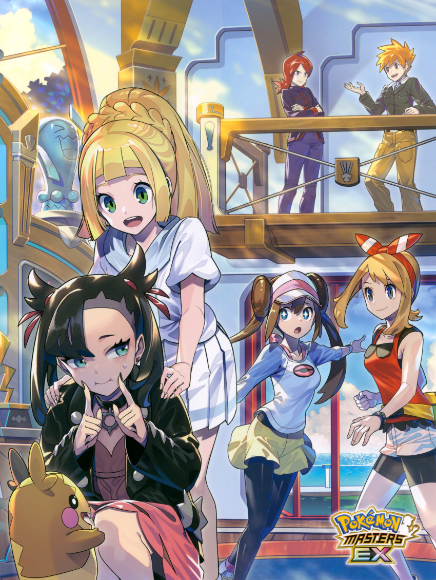 1other 2boys 4girls :o absurdres black_hair black_nails blonde_hair blue_oak book brown_hair collared_jacket crossed_arms double_bun fingersmile green_eyes green_hair hair_bun hands_on_another's_shoulders highres jacket lillie_(pokemon) logo long_hair looking_at_another marnie_(pokemon) may_(pokemon) morpeko morpeko_(full) multiple_boys multiple_girls nail_polish official_art open_mouth pokemon pokemon_(creature) pokemon_bw pokemon_bw2 pokemon_hgss pokemon_masters_ex pokemon_oras pokemon_sm pokemon_swsh pokemon_usum pokemon_xy ponytail redhead rosa_(pokemon) sculpture shirt silver_(pokemon) sleeveless sleeveless_shirt smile spiky_hair squatting star-shaped_pupils star_(symbol) statue sunlight sweat symbol-shaped_pupils teeth upper_teeth_only wobbuffet zounose