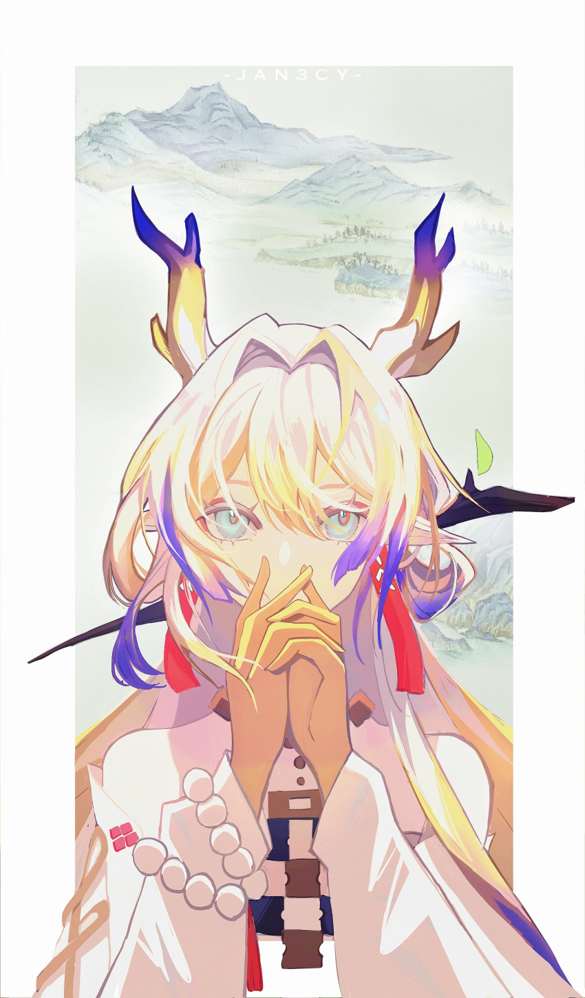 1girl absurdres arknights bare_shoulders beads blonde_hair border chinese_commentary colored_skin commentary_request covered_mouth dragon_girl dragon_horns earrings green_eyes hair_between_eyes hair_intakes hands_over_own_mouth highres horns jewelry long_hair long_sleeves looking_at_viewer multicolored_hair necklace off_shoulder outside_border pointy_ears procreate_(medium) purple_hair purple_horns shu_(arknights) solo upper_body violet-jun-lc_(chen_yue) white_border white_hair white_horns yellow_horns