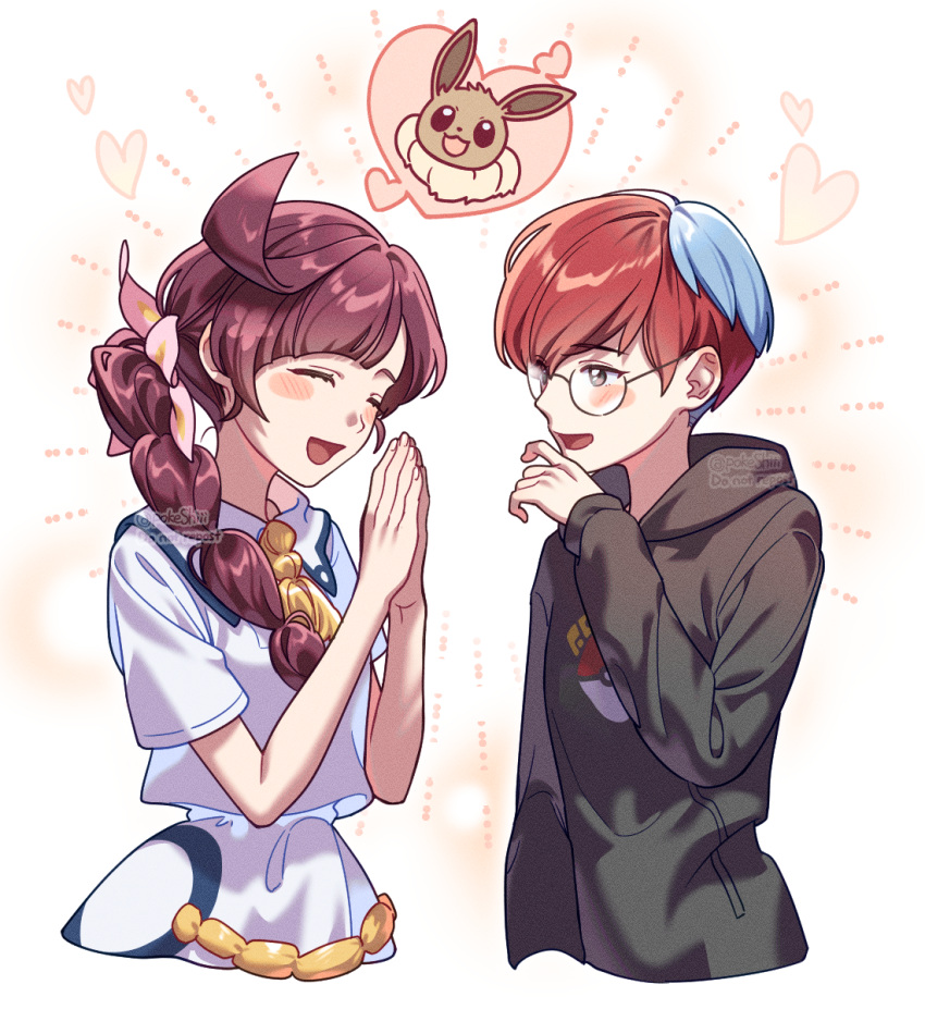 2girls :d blush_stickers braid braided_ponytail brown_hair chloe_(pokemon) closed_eyes commentary eevee flower glasses hair_flower hair_ornament hand_up hands_up happy heart highres hood hood_down hoodie long_sleeves multicolored_hair multiple_girls open_mouth own_hands_together penny_(pokemon) pink_flower poke_ball_print pokemon pokemon_(anime) pokemon_journeys pokemon_sv redhead shi_mohaji short_sleeves smile two-tone_hair
