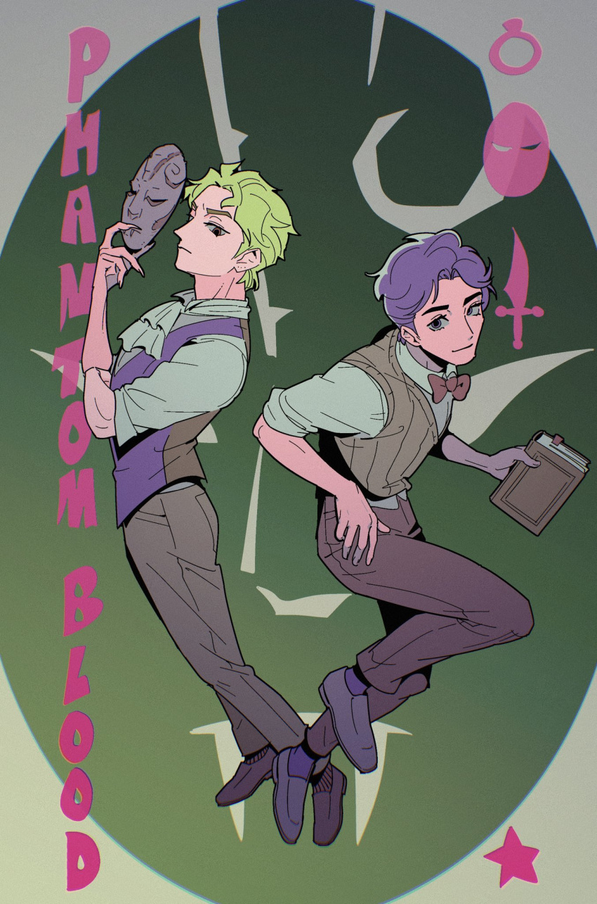 2boys aged_down ascot book brown_eyes brown_pants brown_vest child closed_mouth collared_shirt commentary dagger dio_brando english_text fingernails full_body gradient_background green_background green_hair hand_up highres holding holding_book holding_mask jojo_no_kimyou_na_bouken jonathan_joestar knife looking_at_viewer male_focus mask multiple_boys pants phantom_blood purple_hair purple_vest robodumpling sharp_fingernails shirt shoes short_hair smile stone_mask_(jojo) symbol-only_commentary vest violet_eyes weapon