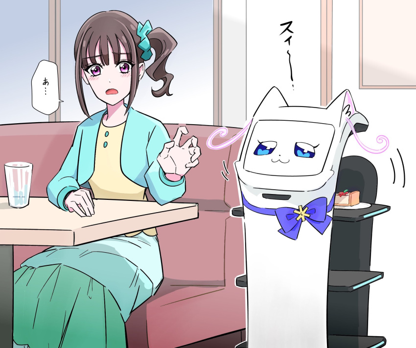1girl :3 bellabot blue_eyes blue_jacket bow cafe carrefour commentary_request couch cup dosibutyou drinking_glass food green_skirt highres indoors jacket long_hair long_sleeves mechanization nekoyashiki_mayu nekoyashiki_yuki nekoyashiki_yuki_(cat) on_couch open_mouth plate precure purple_bow reaching robot shirt side_ponytail sitting skirt solo speech_bubble table translation_request violet_eyes wonderful_precure! yellow_shirt