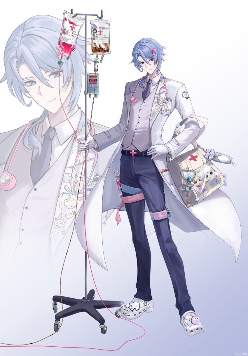 1boy absurdres aether_(genshin_impact) arataki_itto bag bag_charm bandaid belt black_belt blood blood_bag blue_hair blue_pants breast_pocket bubble_tea buttons candy carrot character_doll character_name charm_(object) cinnamoroll closed_mouth coat collared_shirt commentary_request crocs cross_hair_ornament dango egg_(food) emong food fried_egg genshin_impact gloves gradient_background grey_background hair_between_eyes hair_ornament hair_over_shoulder hand_on_own_hip heart highres id_card intravenous_drip kaedehara_kazuha kamisato_ayaka kamisato_ayato lab_coat lapel_pin lapels lollipop long_sleeves looking_at_viewer male_focus medium_hair mole mole_under_mouth name_tag necktie open_clothes open_coat pants parted_bangs pen pill pocket purple_necktie sanrio sanshoku_dango shirt shirt_tucked_in shoulder_bag shrimp shrimp_tempura sidelocks simple_background smile solo sparkle standing stethoscope sticker sticker_on_face swept_bangs syringe tassel tempura thigh_strap thoma_(genshin_impact) vial violet_eyes vision_(genshin_impact) wagashi white_background white_bag white_coat white_footwear white_gloves white_shirt wing_collar zoom_layer