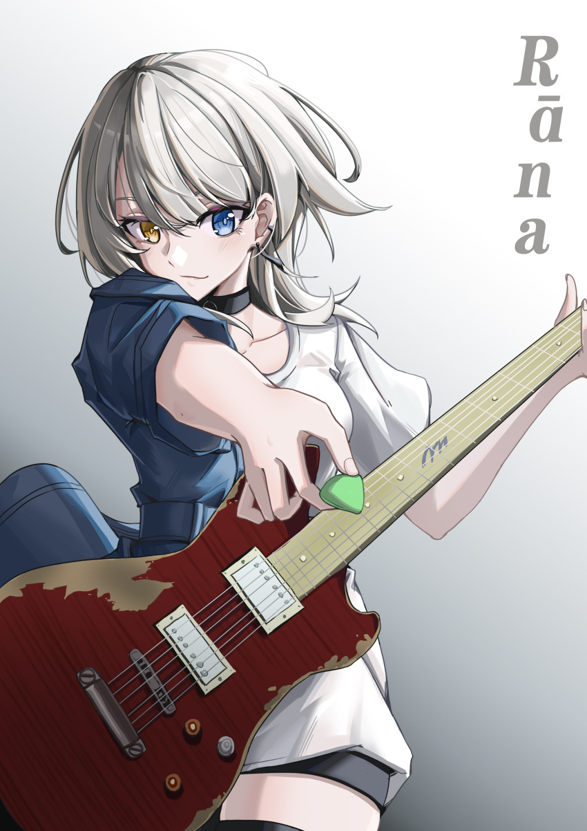 1girl absurdres bang_dream! bang_dream!_it's_mygo!!!!! blue_eyes blue_jacket character_name chinese_commentary closed_mouth commentary_request electric_guitar gradient_background grey_background grey_hair guitar heterochromia highres holding holding_plectrum instrument jacket kaname_raana looking_at_viewer medium_hair playing_guitar plectrum shirt short_sleeves smile solo white_background white_shirt wolf_cut yellow_eyes yuko_(user_uuju2584)