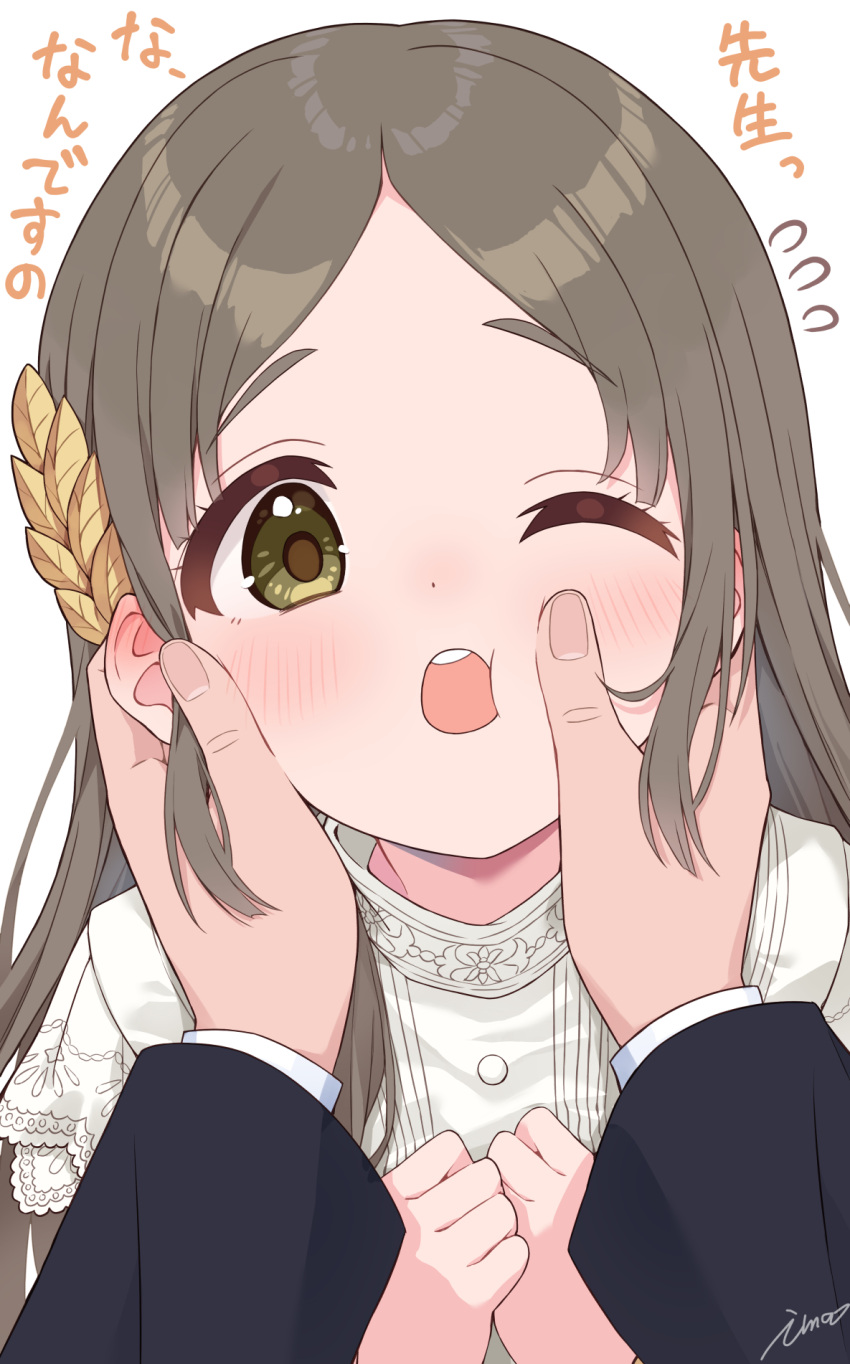 1boy 1girl :o black_sleeves blush brown_eyes buttons cheek_press commentary_request dot_nose ear_blush flying_sweatdrops forehead gakuen_idolmaster hair_ornament hand_on_another's_cheek hand_on_another's_face hands_on_own_chest highres idolmaster ima_(lm_ew) kuramoto_china lace-trimmed_shirt lace_trim leaf_hair_ornament light_brown_hair long_hair looking_at_viewer one_eye_closed parted_bangs producer_(idolmaster) shirt sidelocks signature teeth translation_request upper_teeth_only white_background white_shirt