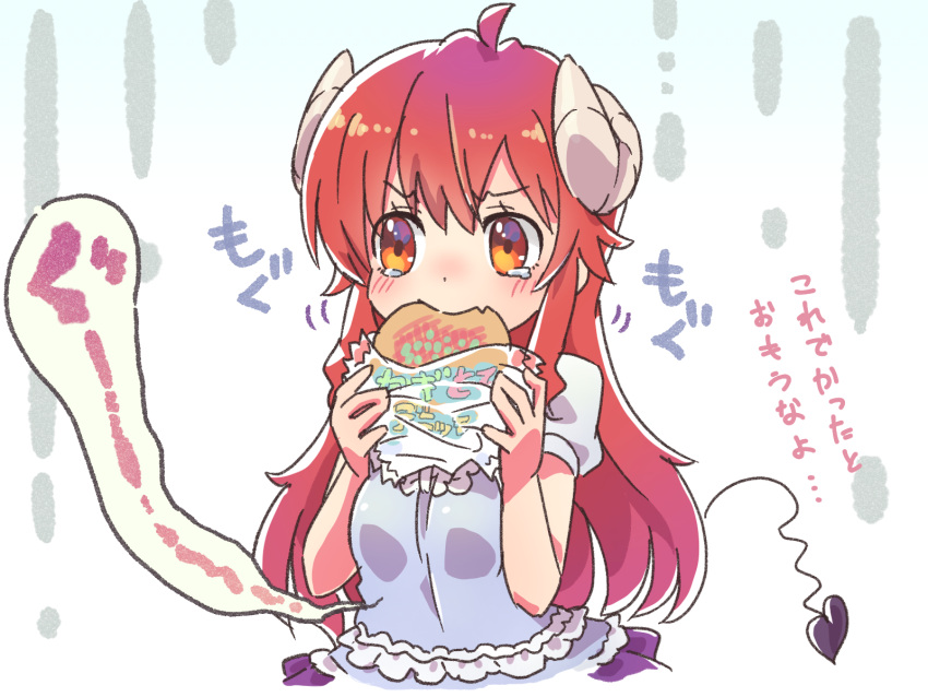 1girl blush bread brown_eyes commentary_request curled_horns demon_girl demon_horns demon_tail eating expressive_tail fang food frustrated hair_between_eyes hands_up highres holding holding_food horns hungry icorasama long_hair looking_to_the_side machikado_mazoku melon_bread motion_lines redhead sidelocks simple_background skin_fang solo sound_effects stomach_growling tail tareme tears translated upper_body v-shaped_eyebrows very_long_hair white_background yoshida_yuuko_(machikado_mazoku)