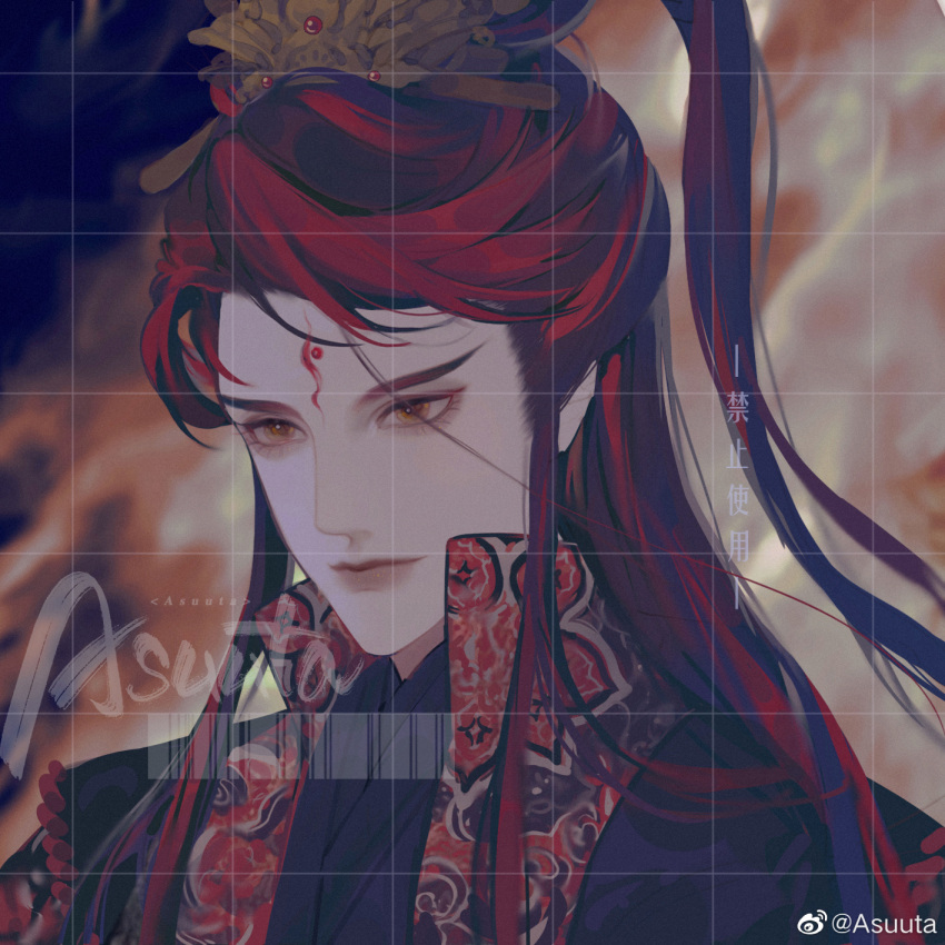 1boy artist_name asuuta barcode black_robe chinese_clothes chinese_commentary closed_mouth collared_vest commentary_request crown expressionless eyelashes facial_mark fiery_background fire floral_print forehead_mark gold_crown hanfu high_collar high_ponytail highres long_hair looking_ahead male_focus open_clothes open_vest original red_eyes red_lips red_vest redhead robe sample_watermark solo thick_eyebrows upper_body vest watermark weibo_watermark