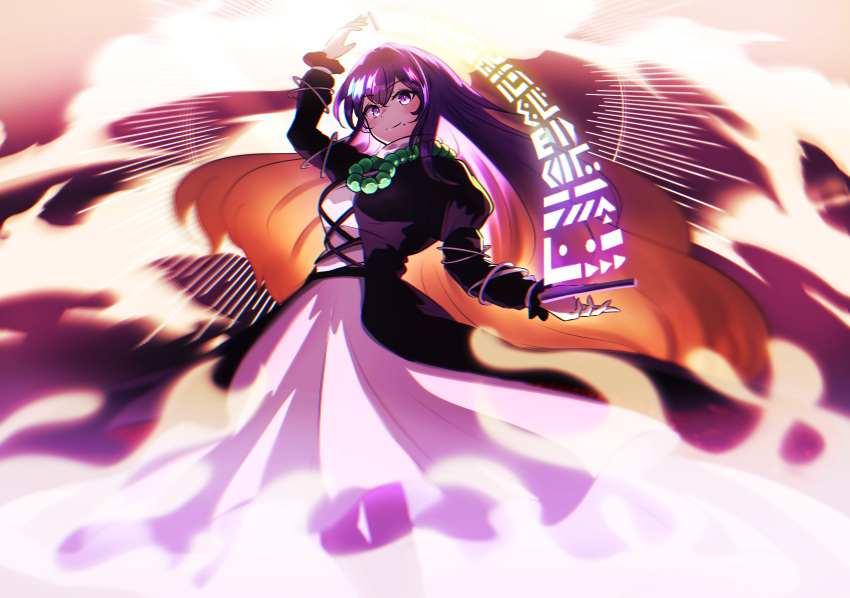 1girl absurdres beads blonde_hair closed_mouth commentary_request cross-laced_clothes dress glowing gradient_hair highres hijiri_byakuren layered_dress light_blush long_hair long_sleeves looking_at_viewer mole mole_under_mouth multicolored_hair prayer_beads purple_hair rinkaito1231 scroll smile solo sorcerer's_sutra_scroll touhou two-tone_hair very_long_hair