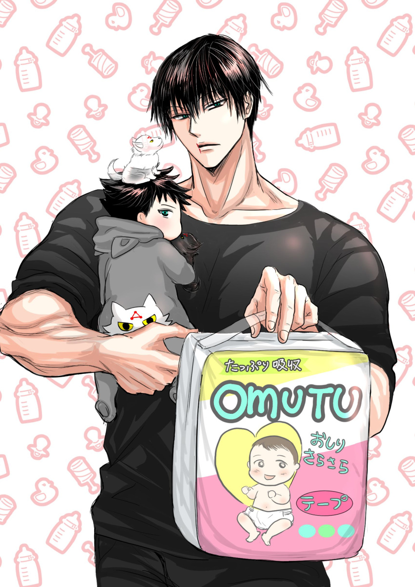2boys absurdres artist_request baby baby_carry black_hair blush carrying cowboy_shot creature_on_head diaper expressionless father_and_son fushiguro_megumi fushiguro_touji highres jujutsu_kaisen looking_at_viewer male_focus mature_male multiple_boys muscular muscular_male pectorals profile scar scar_on_face scar_on_mouth short_hair