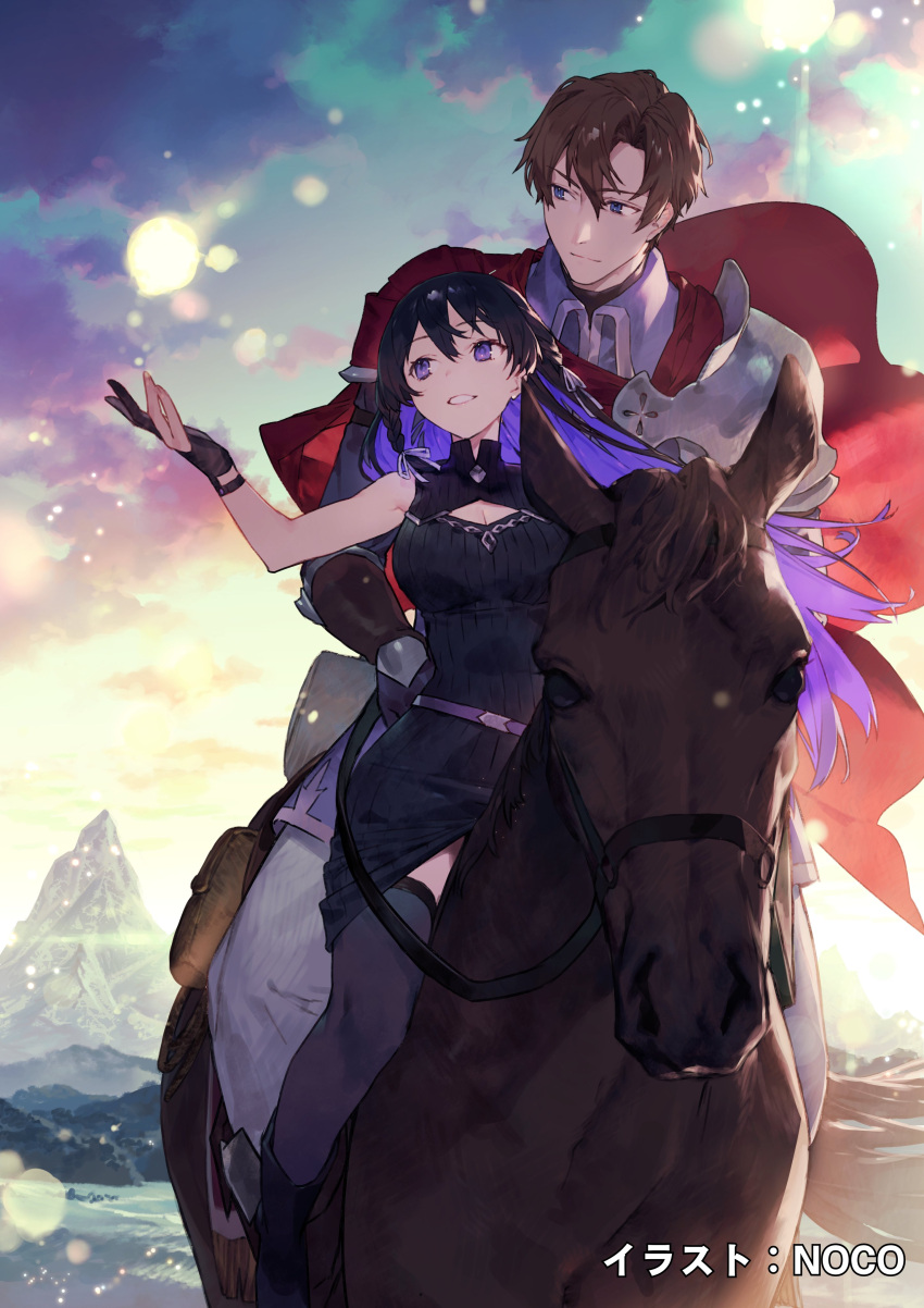 1boy 1girl absurdres black_hair blue_eyes braid breasts brown_bag brown_gloves brown_hair cape cleavage_cutout closed_mouth clothing_cutout colored_inner_hair dress gloves hair_between_eyes highres horseback_riding long_hair looking_to_the_side medium_breasts mountainous_horizon multicolored_hair noco_(adamas) official_art open_mouth oscar_(unnamed_memory) partially_fingerless_gloves purple_dress purple_hair red_cape riding second-party_source short_hair shoulder_pads signature sleeveless sleeveless_dress smile tinasha_(unnamed_memory) two-tone_hair unnamed_memory violet_eyes