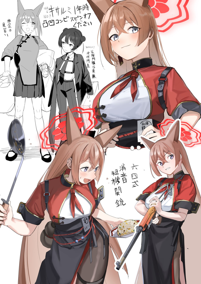 2girls animal_ear_fluff animal_ears black_pantyhose blue_archive blush breasts brown_hair closed_mouth collared_shirt extra_ears food fried_rice grey_eyes hair_between_eyes halo highres holding holding_ladle jacket kisaki_(blue_archive) ladle large_breasts long_hair multiple_girls necktie open_mouth pants pantyhose red_halo red_jacket rumi_(blue_archive) shirt short_sleeves simple_background smile translation_request umiwashi white_background