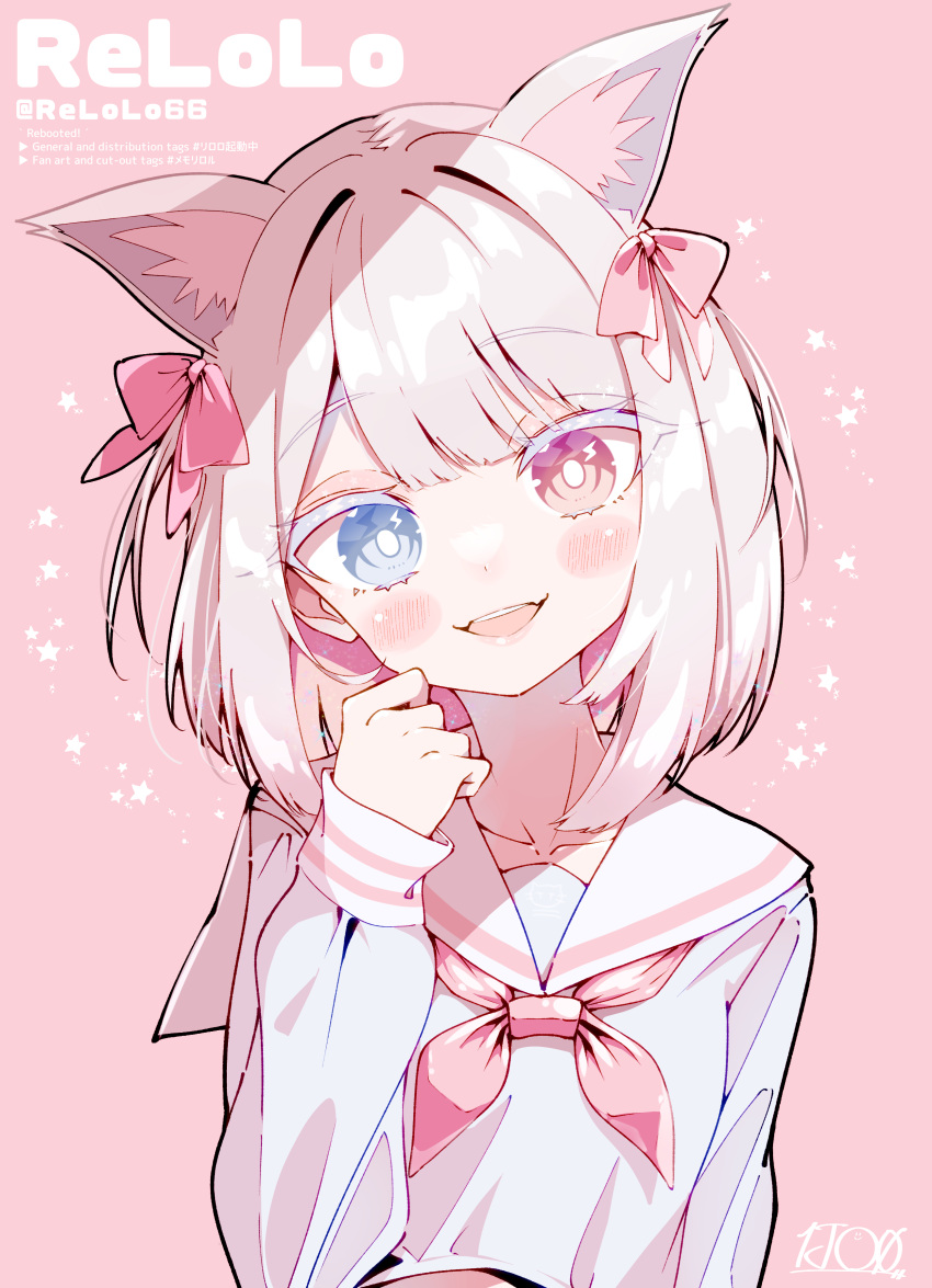 1girl absurdres animal_ear_fluff animal_ears blue_eyes blush bow cat_ears cat_girl character_name collarbone colored_eyelashes hair_bow hand_up heterochromia highres ichijo_rei indie_virtual_youtuber lolo_(vtuber) long_sleeves looking_at_viewer neckerchief open_mouth pink_background pink_bow pink_eyes pink_neckerchief sailor_collar school_uniform short_hair signature simple_background smile solo star_(symbol) virtual_youtuber white_hair white_sailor_collar