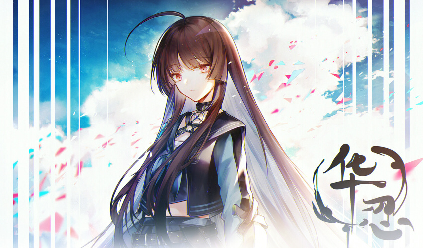 1girl ahoge bai_qi-qsr belt black_belt black_choker black_jacket black_sailor_collar black_shirt black_skirt blue_sky brown_hair character_request choker closed_mouth clouds collared_jacket colored_inner_hair cowboy_shot crop_top expressionless forever_7th_capital jacket jersey long_hair long_sleeves midriff multicolored_hair open_clothes open_jacket orange_eyes sailor_collar shirt sidelocks skirt sky solo straight_hair triangle very_long_hair white_hair white_sleeves