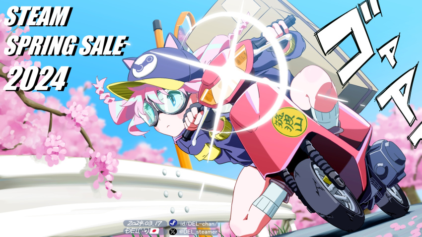 1girl animal_ear_headwear baseball_cap cherry_blossoms del-chan goggles guard_rail hat highres motor_vehicle on_scooter pink_hair scooter solo steam_(platform) steam_delivery_girl