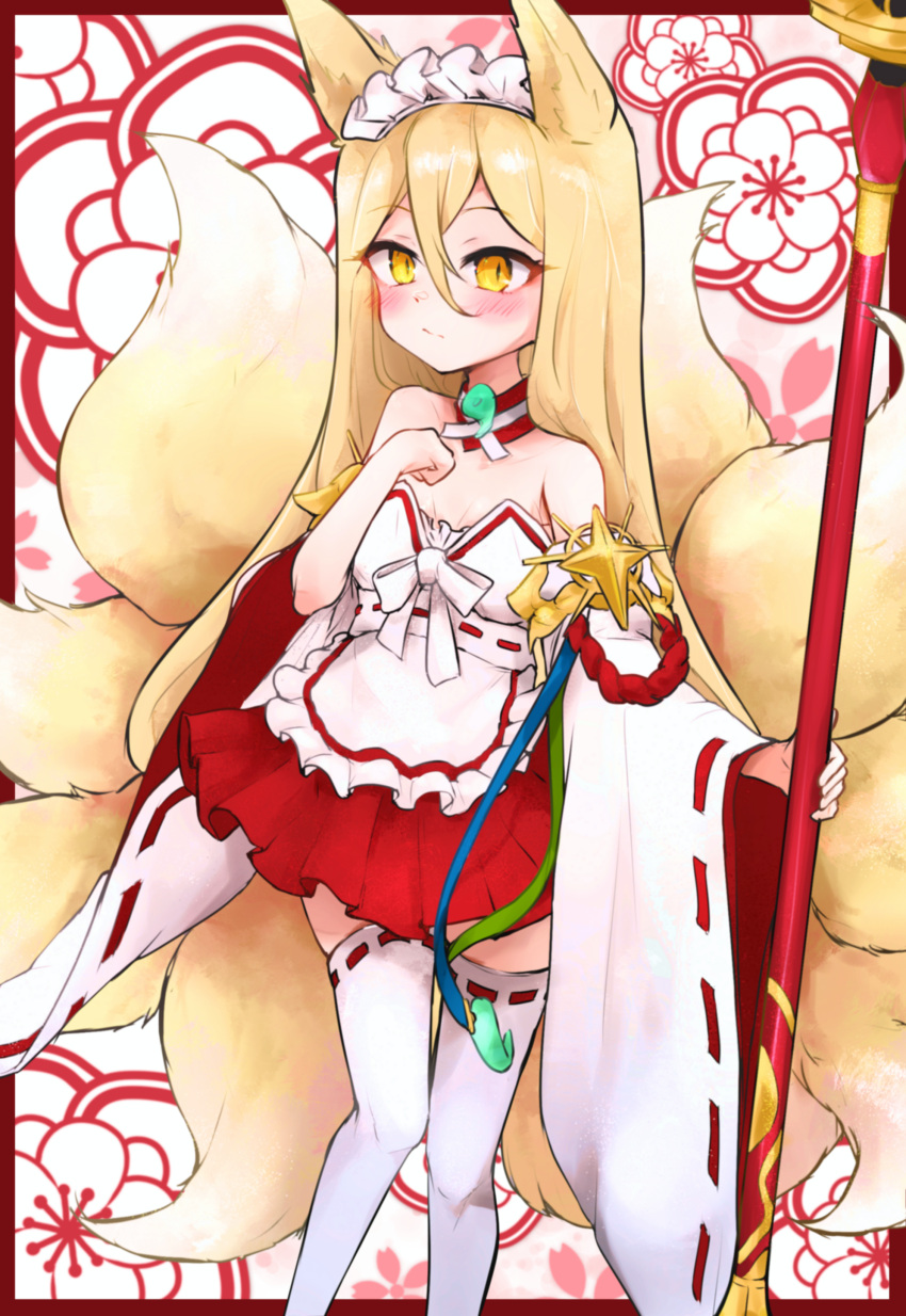 1girl absurdres aged_down alternate_breast_size animal_ears apron bare_shoulders blonde_hair blush breasts collarbone detached_collar detached_sleeves feet_out_of_frame fox_ears fox_girl fox_tail hair_between_eyes highres hirume_of_heavenly_incense holding holding_staff kitsune kyuubi last_origin long_hair looking_at_viewer maid_apron maid_headdress mer_(mer3in) multiple_tails nontraditional_miko orange_eyes pleated_skirt skindentation skirt slit_pupils small_breasts solo staff tail thigh-highs very_long_hair wide_sleeves
