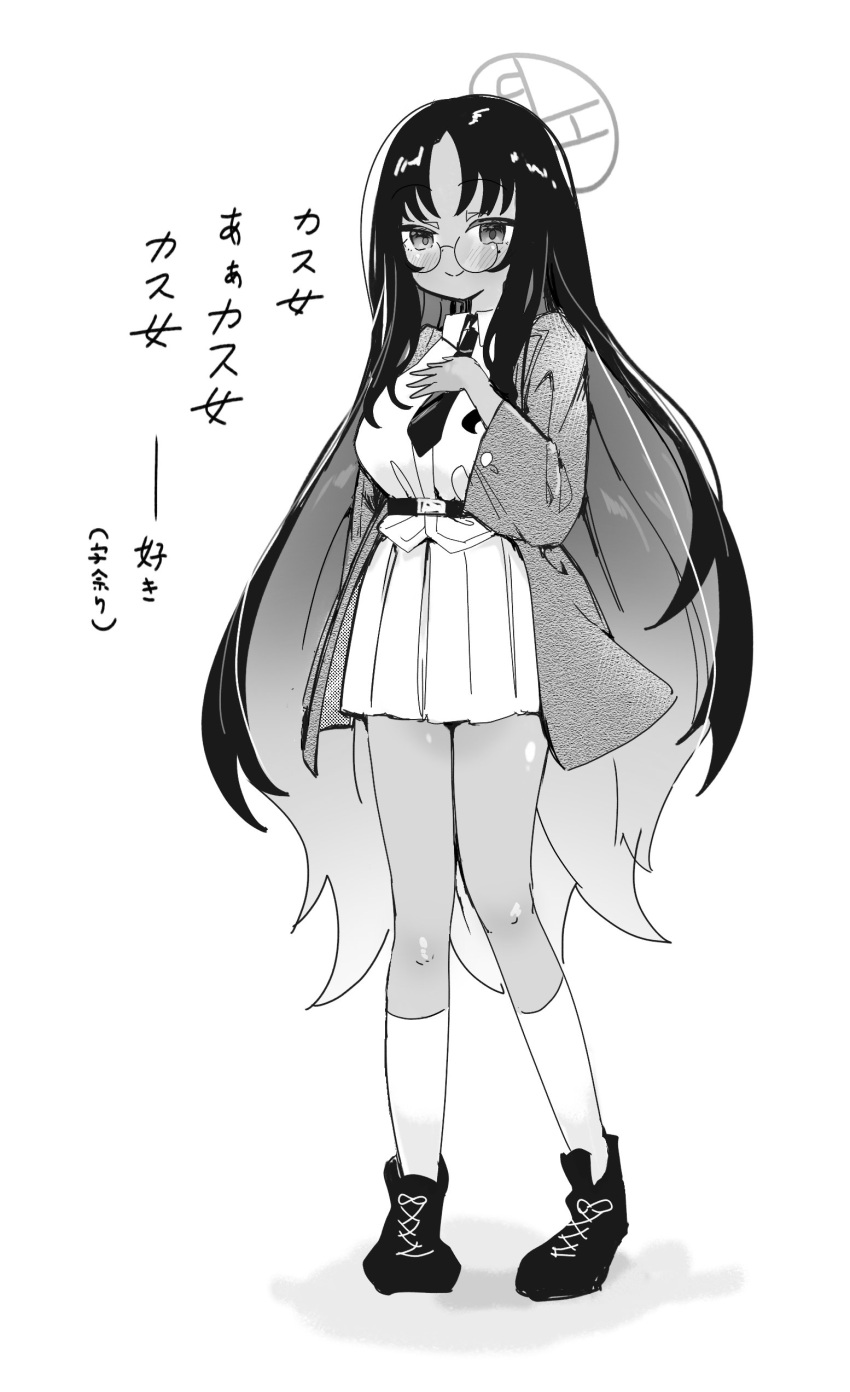 1girl absurdres an_(blue_archive) blue_archive blush breasts closed_mouth full_body glasses greyscale halo highres jacket long_hair long_sleeves monochrome multicolored_hair open_clothes open_jacket pleated_skirt round_eyewear shoes simple_background skirt socks solo standing teika_(gusu_zatugi) translation_request very_long_hair white_background