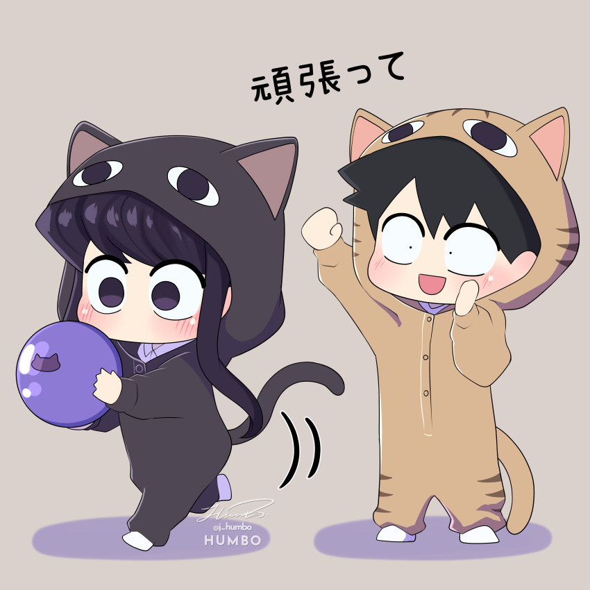 1boy 1girl absurdres animal_costume animal_ears arm_up artist_name ball black_hair bowling_ball cat_costume cat_ears cat_tail chibi commentary fake_animal_ears grey_background hand_up hands_up highres holding hood hood_up j_humbo komi-san_wa_komyushou_desu komi_shouko motion_lines no_mouth no_nose open_mouth purple_hair signature simple_background smile standing standing_on_one_leg tadano_hitohito tail translated violet_eyes white_footwear