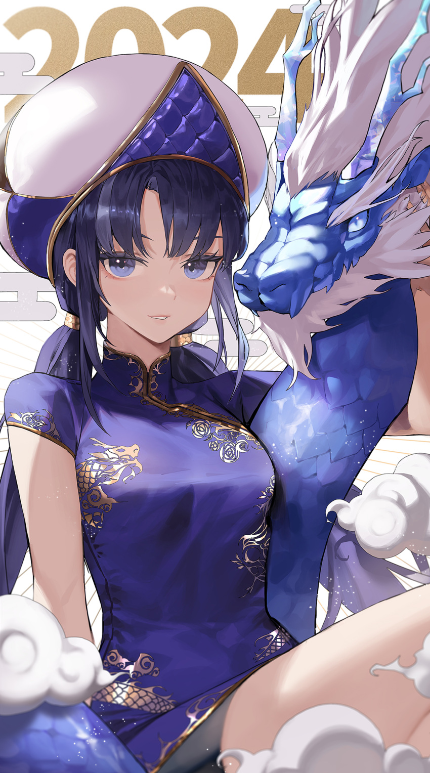 2024 black_shorts blue_dress blue_eyes blue_hair china_dress chinese_clothes choppy_bangs clouds dragon dragon_print dress eastern_dragon embroidery hat highres jangu707 long_hair looking_at_viewer low_twintails multicolored_hair original parted_bangs parted_lips shorts sidelocks sitting streaked_hair twintails two-tone_hair white_hair