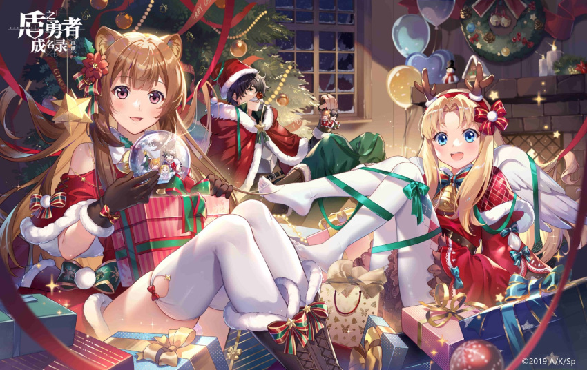 1boy 2girls :d alternate_costume animal_ear_fluff animal_ears antlers armor balloon bare_shoulders bell belt black_hat blonde_hair blue_bow blue_eyes blush boots bow box breastplate brown_footwear brown_gloves brown_hair candle capelet check_clothing chimney chinese_commentary christmas christmas_ornaments christmas_tree commentary_request copyright_name dress fake_antlers fake_facial_hair fake_mustache fake_nose feathered_wings feet feet_out_of_frame feet_up figure filo_(tate_no_yuusha_no_nariagari) flower full_body fur-trimmed_capelet fur-trimmed_dress fur-trimmed_footwear fur-trimmed_gloves fur-trimmed_shrug fur_trim gift gift_box gloves green_eyes green_pants green_ribbon hair_flower hair_ornament hairband hat heart_balloon highres holding holding_gift holding_snow_globe horns indoors iwatani_naofumi jingle_bell long_hair long_sleeves looking_at_viewer mistletoe multiple_girls neck_bell official_art open_mouth pants pinecone pom_pom_(clothes) raccoon_ears raccoon_girl raphtalia red_bow red_capelet red_dress red_eyes red_hairband red_hat red_ribbon red_shrug reindeer_antlers ribbon santa_hat sidelocks sitting skindentation sleeveless sleeveless_dress smile snow_globe snowman soles sparkle star_(symbol) tate_no_yuusha_no_nariagari tate_no_yuusha_no_nariagari_rerise thigh-highs top_hat white_thighhighs white_wings wide_sleeves window wings wreath