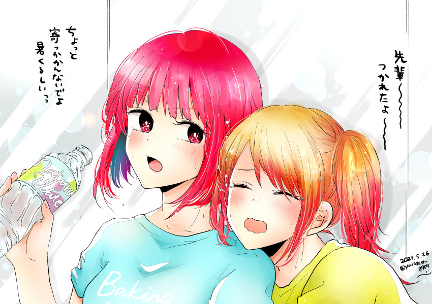 2girls absurdres arima_kana blonde_hair blue_shirt blush bottle commentary_request dated head_on_another's_shoulder highres hoshino_ruby medium_hair multiple_girls open_mouth oshi_no_ko ponytail red_eyes redhead shirt signature sweat translated twitter_username white_background yellow_shirt yurigera_8959