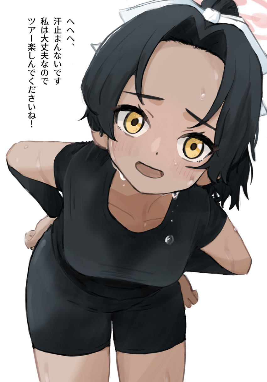 1girl bike_shorts black_hair blue_archive breasts forehead halo hands_on_own_hips hanging_breasts highres long_hair medium_breasts nicora ponytail rickshaw_student_(blue_archive) simple_background sweat sweatdrop sweaty_clothes very_sweaty white_background yellow_eyes