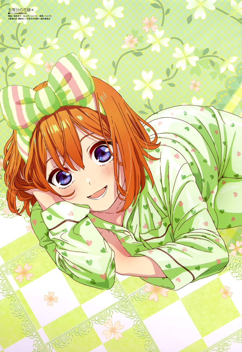 1girl absurdres arm_support blue_eyes blush bow checkered_background floral_background go-toubun_no_hanayome green_pants green_shirt hair_bow hand_up heart heart_print highres long_sleeves looking_at_viewer lying magazine_scan medium_hair megami_magazine multicolored_bow nakano_yotsuba official_art on_side open_mouth orange_hair pajamas pants pocket polka_dot polka_dot_background print_pajamas scan shirt solo translation_request yufu_kyouko
