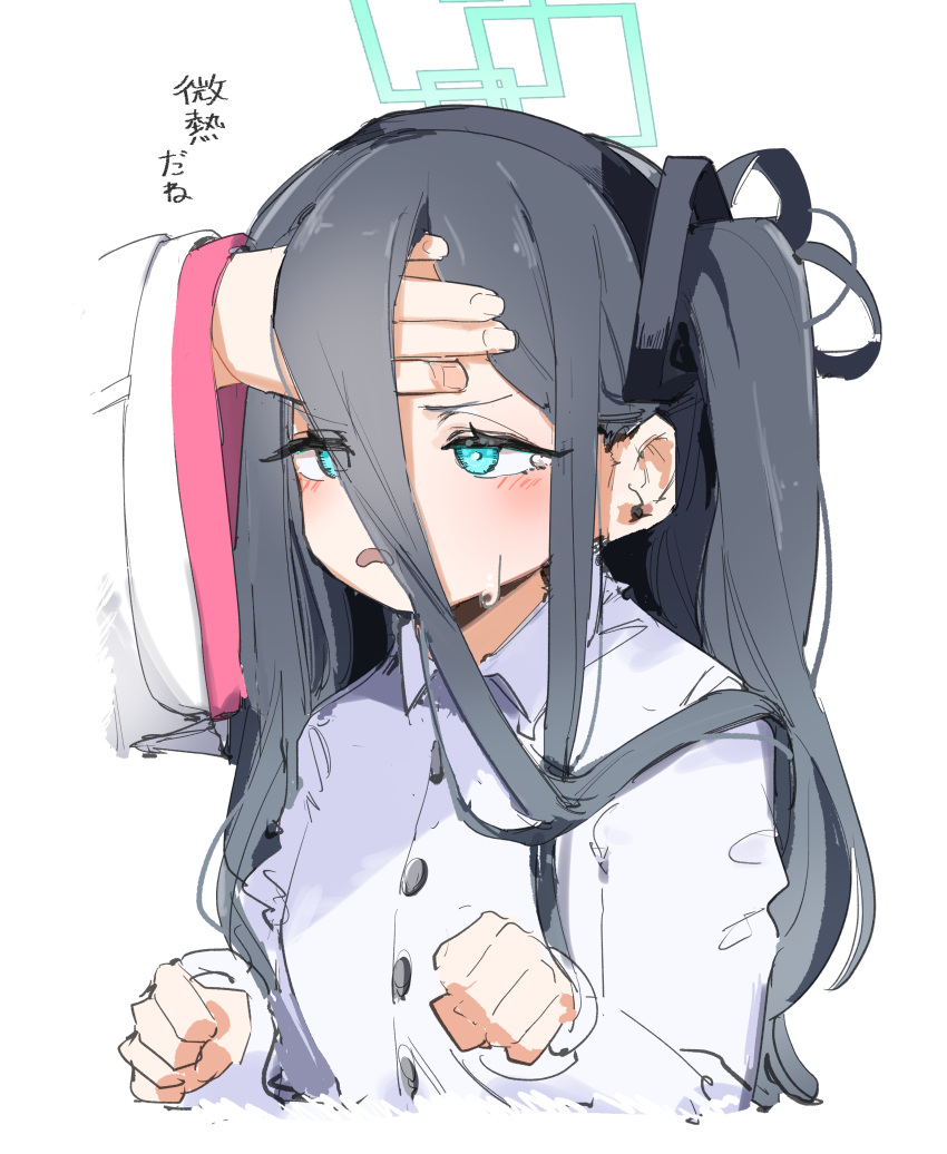1girl 1other absurdly_long_hair absurdres aris_(blue_archive) black_hair blue_archive blue_eyes blush buttons collared_shirt green_halo halo highres long_hair long_sleeves maton_3110 open_mouth shirt side_ponytail simple_background solo_focus upper_body very_long_hair white_background white_shirt