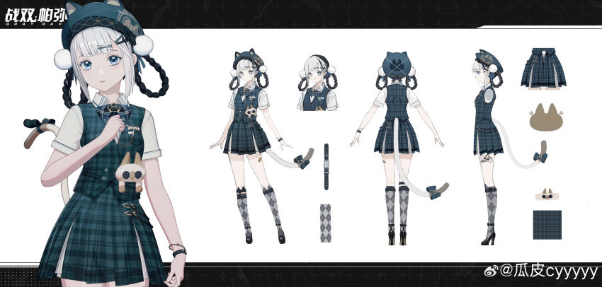 absurdres animal_ear_headwear anklet argyle_clothes argyle_legwear azukisan bambinata_(punishing:_gray_raven) beret black_footwear black_hair blue_bow blue_bowtie blue_eyes blue_hat blue_skirt blue_vest bow bowtie braided_hair_rings cat cat_tail collared_shirt copyright_name cowboy_shot cyyyyy full_body grey_socks hat heart heart_in_eye high_heels highres jewelry kneehighs legwear_garter looking_at_viewer miniskirt multicolored_hair multiple_views official_alternate_costume official_art plaid plaid_bow plaid_bowtie plaid_skirt plaid_vest pom_pom_(clothes) punishing:_gray_raven reference_sheet shirt short_sleeves siam_neko_azukisan siamese_cat skirt socks standing symbol_in_eye tail tail_bow tail_ornament turnaround two-tone_hair vest waistcoat watch watch weibo_logo weibo_watermark white_background white_hair white_shirt