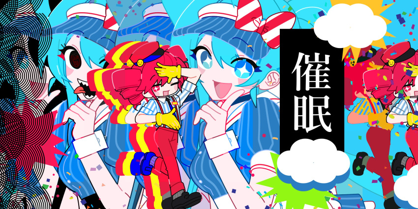 2girls afterimage arm_up black_footwear blue_dress blue_eyes blue_hair bow clouds dress drill_hair empty_eyes full_body gloves hair_bow hand_up hashtag-only_commentary hat hatsune_miku highres index_finger_raised kabu_(1076_kabu) kasane_teto mesmerizer_(vocaloid) multiple_girls multiple_views open_mouth pants pink_eyes pink_hair pink_hat pink_pants pinstripe_dress pinstripe_hat pinstripe_pattern puffy_short_sleeves puffy_sleeves sharp_teeth shoes short_sleeves sidelocks smile smiley_hair_ornament sparkling_eyes squiggle_eyes striped_bow sun teeth translated twin_drills upper_body utau visor_cap vocaloid waitress yellow_gloves