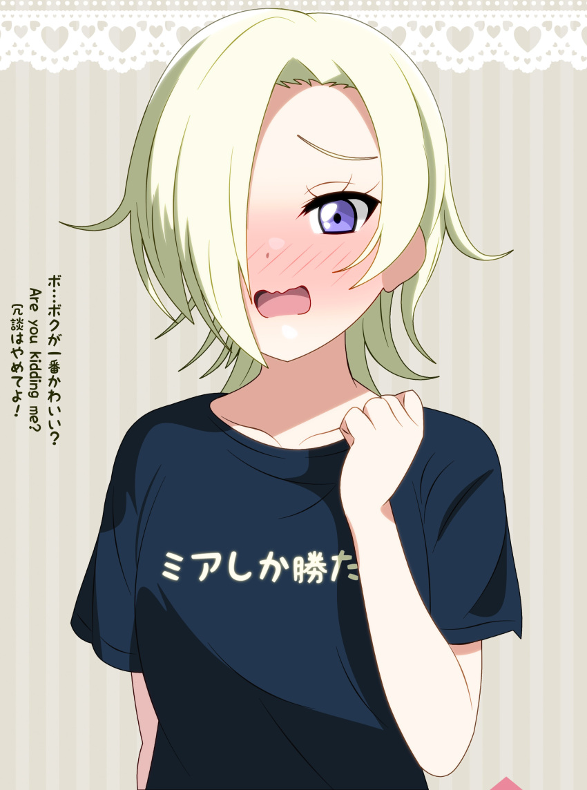 1girl absurdres blonde_hair blue_shirt blush collarbone commentary_request furrowed_brow hair_over_one_eye highres looking_at_viewer love_live! love_live!_nijigasaki_high_school_idol_club mia_taylor one_eye_covered open_mouth print_shirt shinonome_sakura shirt short_hair short_sleeves solo t-shirt translation_request upper_body violet_eyes wavy_mouth