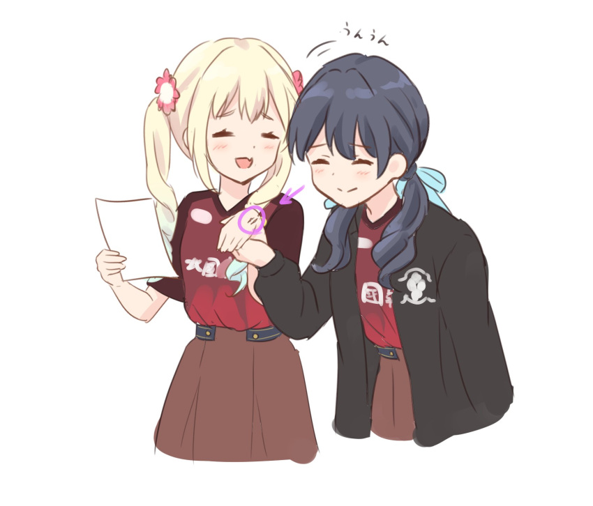 2girls ^_^ arrow_(symbol) baseball_jersey black_coat blonde_hair blue_hair blue_ribbon closed_eyes closed_mouth coat dark_blue_hair dark_skin fang flower gradient_hair hair_flower hair_ornament hair_ribbon hasu_no_sora_school_uniform highres holding holding_paper jersey kan_kanna light_blue_hair link!_like!_love_live! long_hair love_live! low_twintails motion_lines multicolored_hair multiple_girls murano_sayaka nervous_smile nonaka_kokona open_clothes open_coat open_mouth osawa_rurino paper pink_flower pleated_skirt red_shirt ribbon school_uniform shirt shirt_tucked_in short_sleeves simple_background skin_fang skirt smile split_mouth translation_request twintails voice_actor_connection white_background white_flower winter_uniform yutuki_ame zweigen_kanazawa